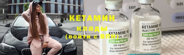 каннабис Алексин