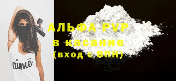 твердый Алексеевка