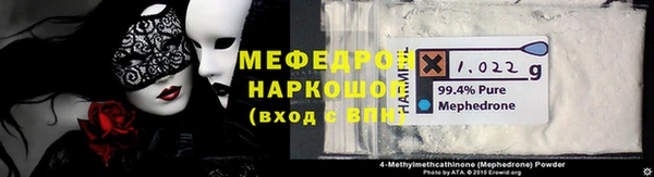 марки nbome Ахтубинск