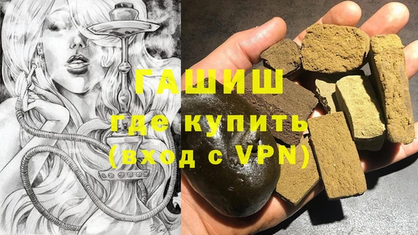 твердый Алексеевка