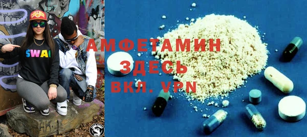 кокаин VHQ Алзамай