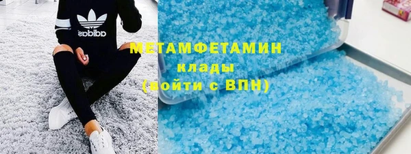 каннабис Аша