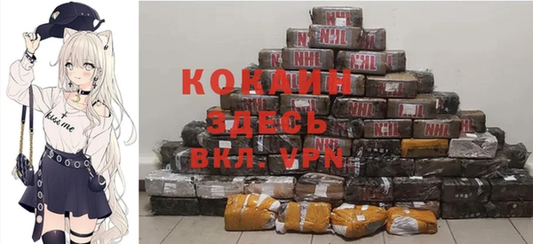 каннабис Алексин