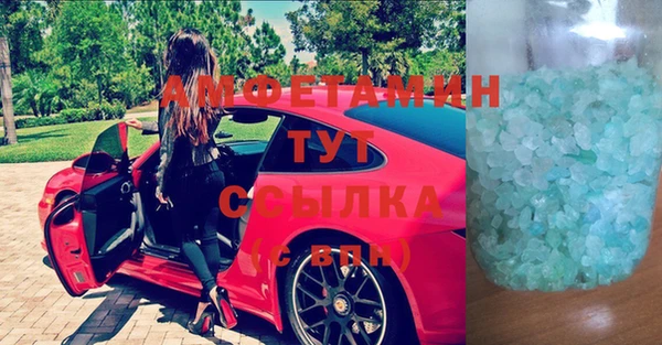 твердый Алексеевка