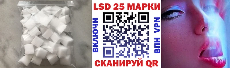 кракен ТОР Ардон ЛСД экстази кислота