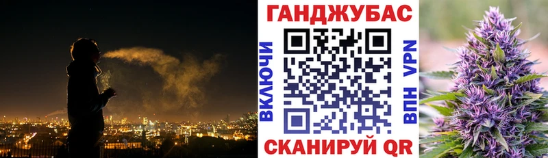 блэк спрут сайт  Ардон  Бошки Шишки индика 